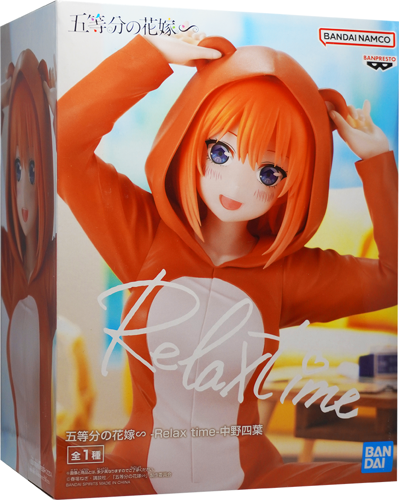 The Quintessential Quintuplets - Relax time -Yotsuba Nakano Figure