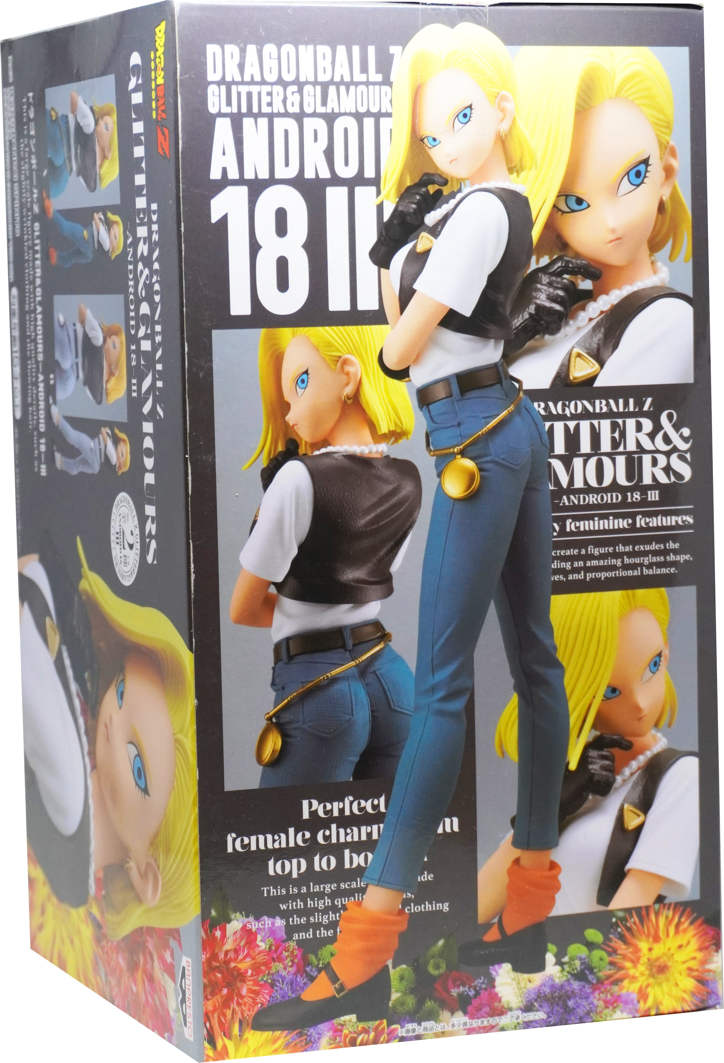 Banpresto Dragon Ball Z Glitter & Glamours Android 18 ?