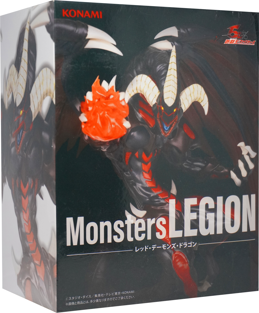 Konami Yu-Gi-Oh! 5D's Monsters LEGION Red Demon's Dragon Figure