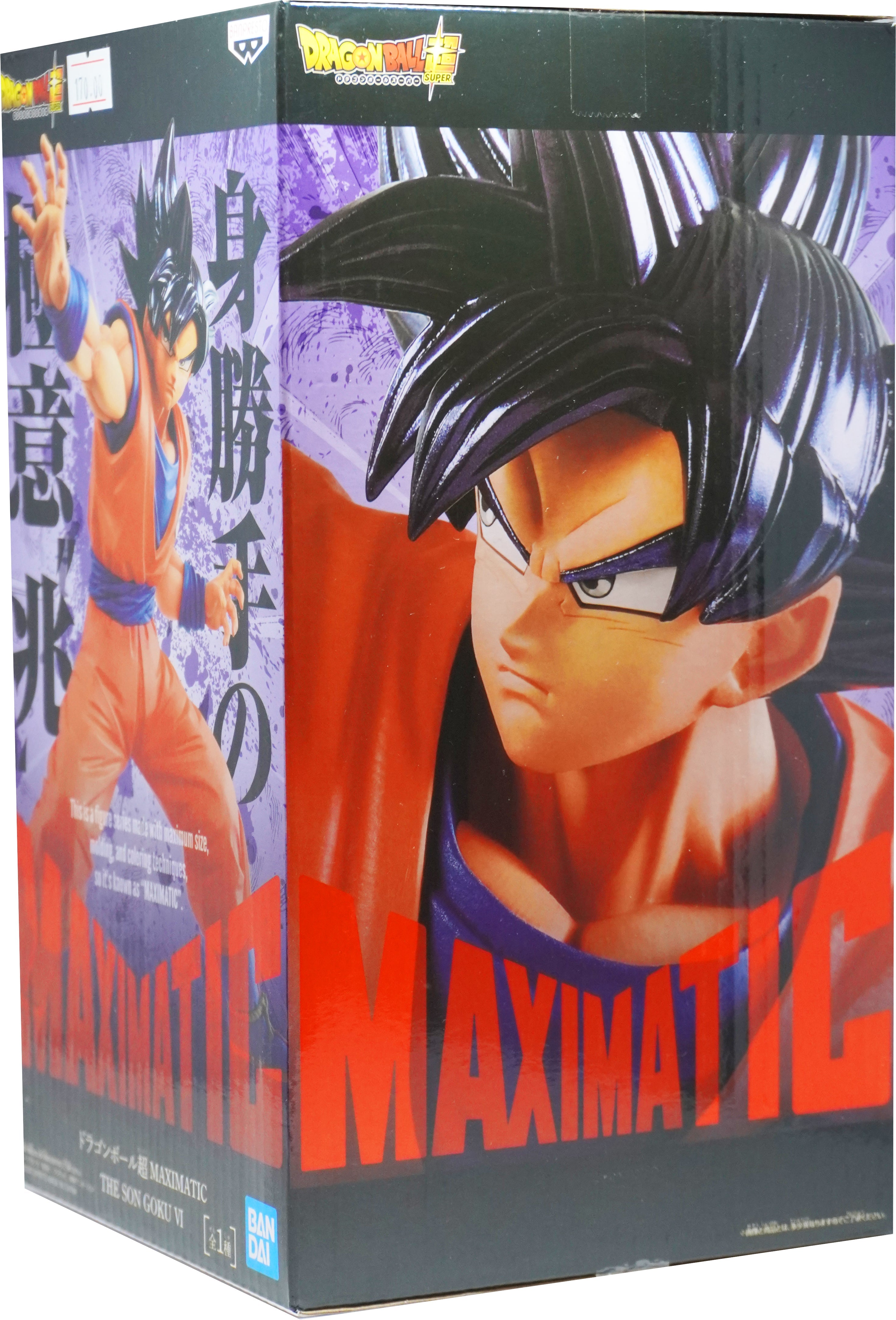 Dragon Ball Super Maximatic Goku (Ultra Instinct Sign)