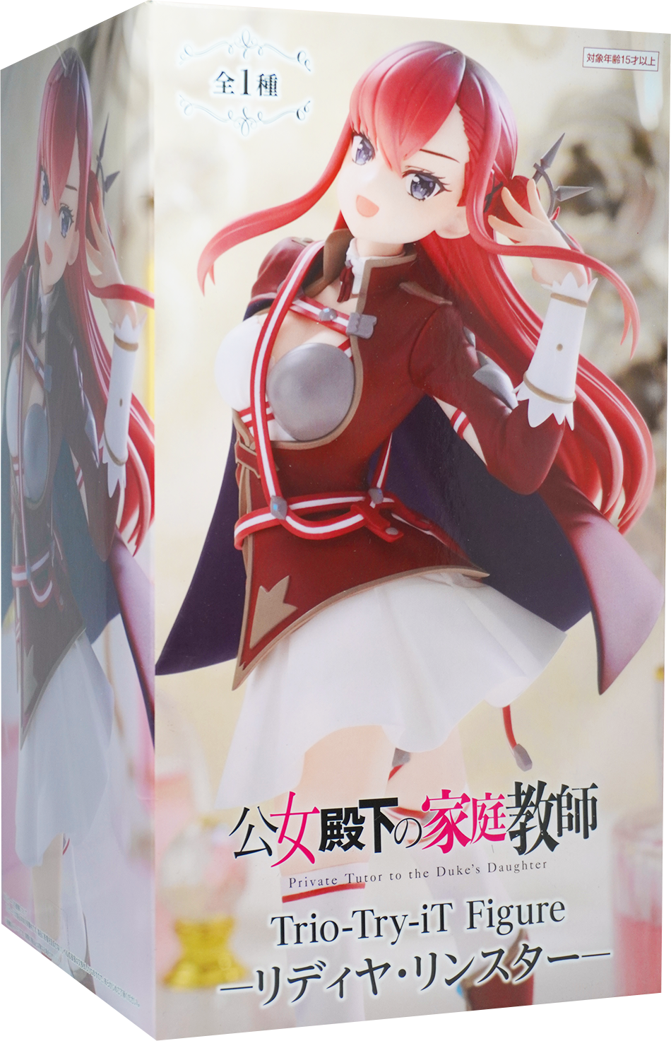 PRIVATE TUTOR TO THE DUKE DAUGHTER LYDIA LEINSTER FIGURE