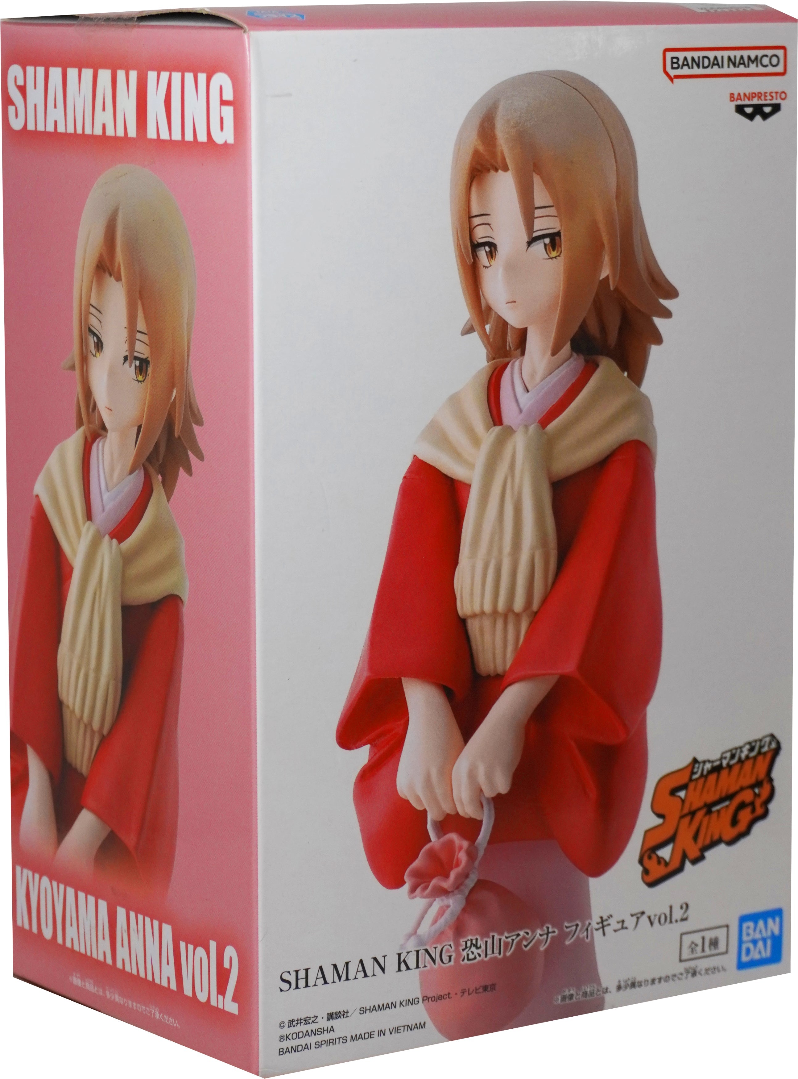 Shaman King Kyoyama Anna vol.2 Figure Banpresto