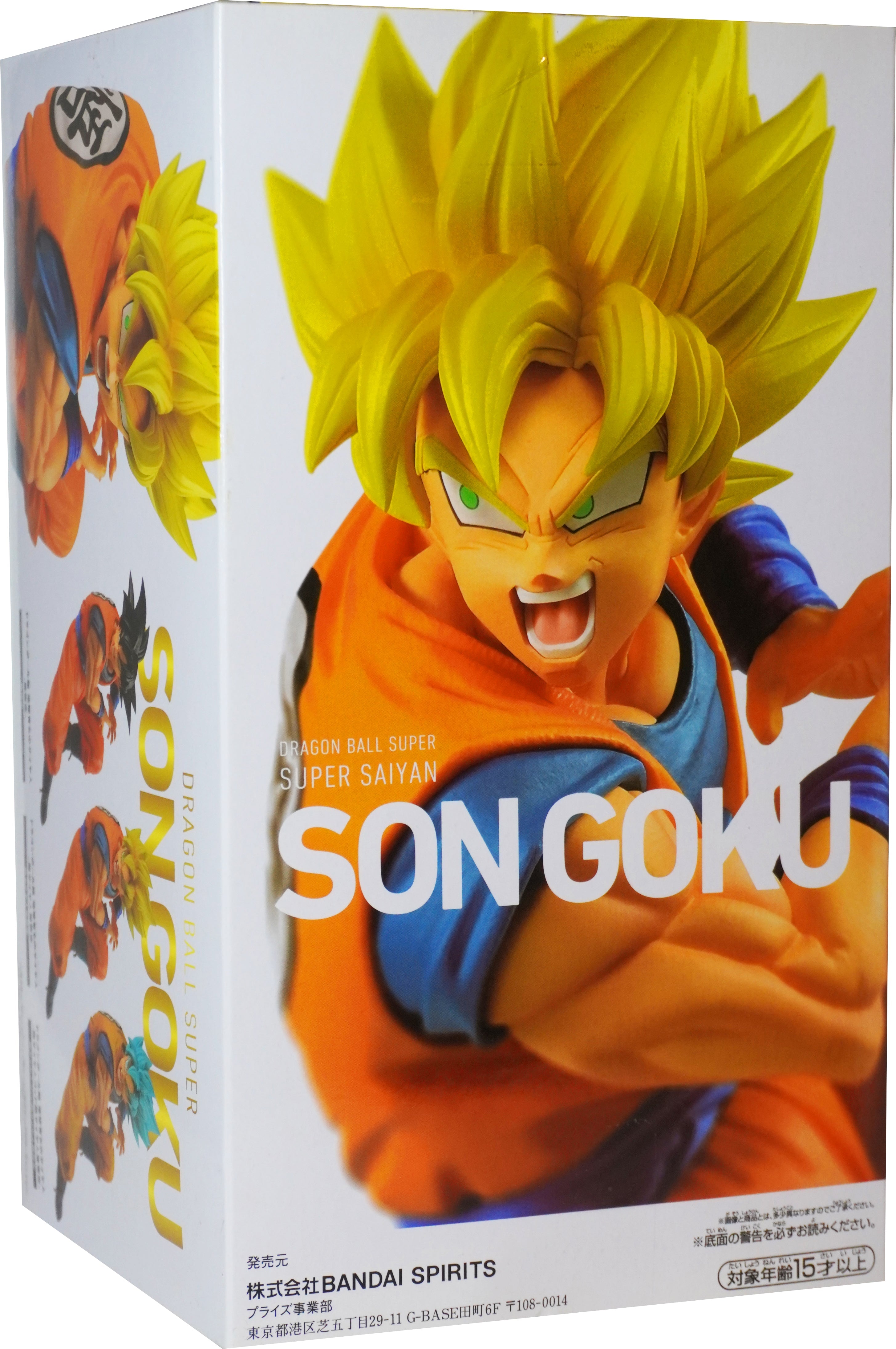 Dragon Ball Z Super Saiyan Son Goku Figure BANDAI Namco exclusive kamehameha