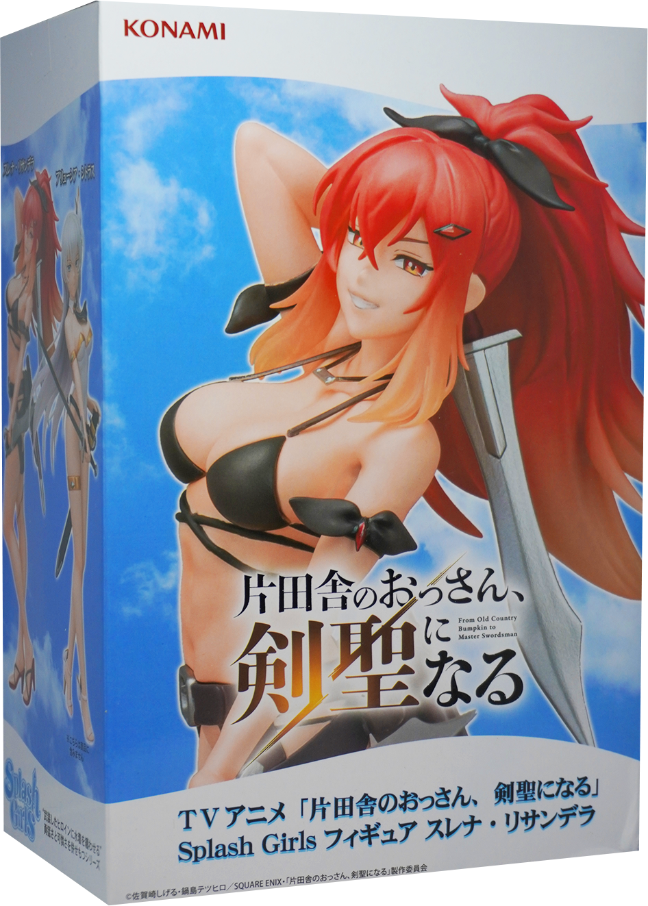 KONAMI Splash Girls Serena Lisandela Figure