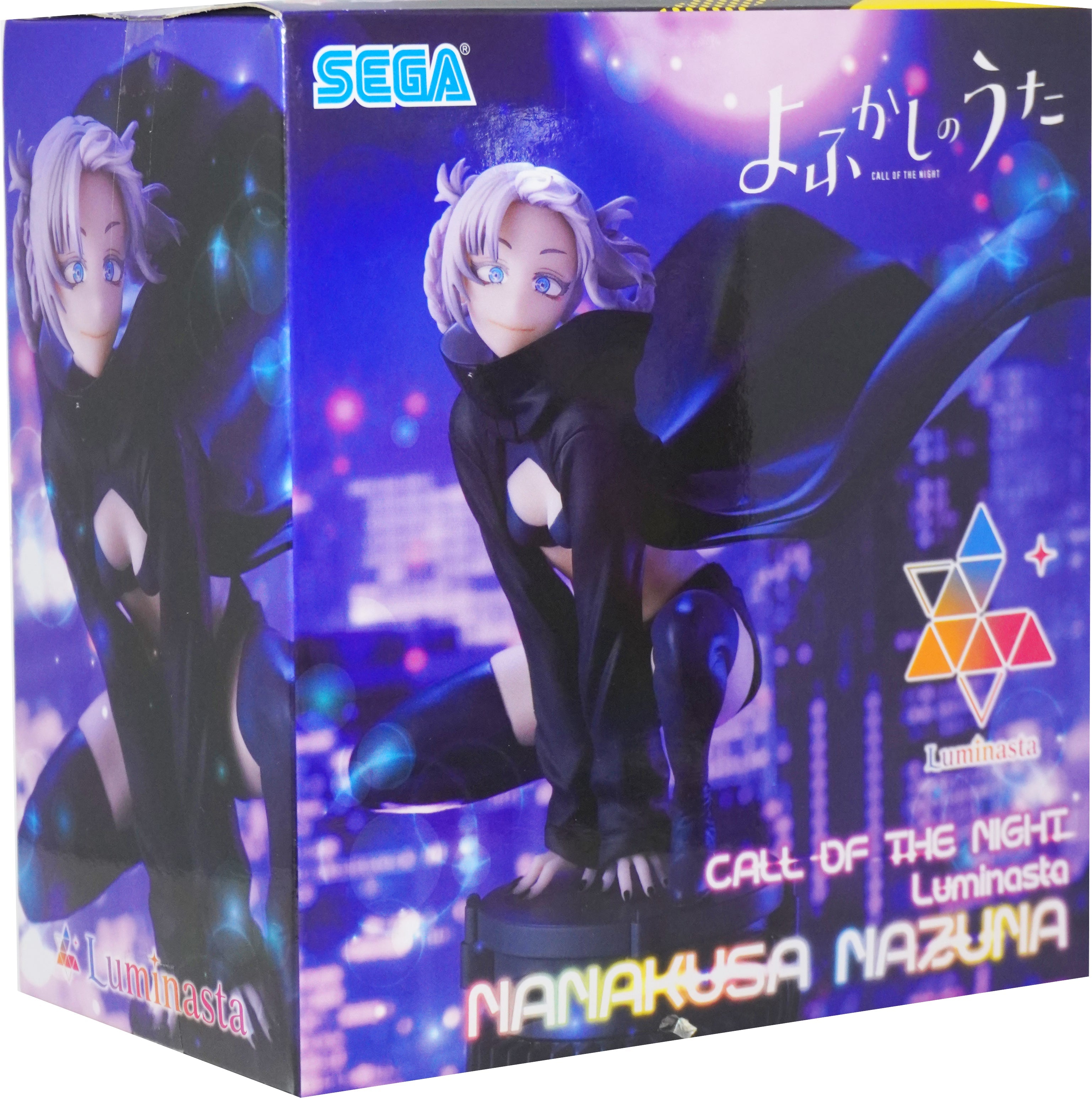 Call Of The Night Nazuna Nanakusa Figure