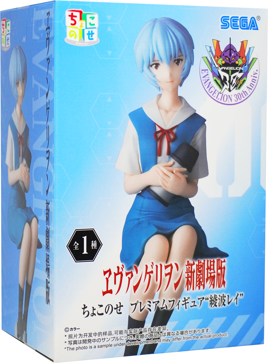 Evangelion: New Theatrical Edition PM Perching - Rei Ayanami Figure