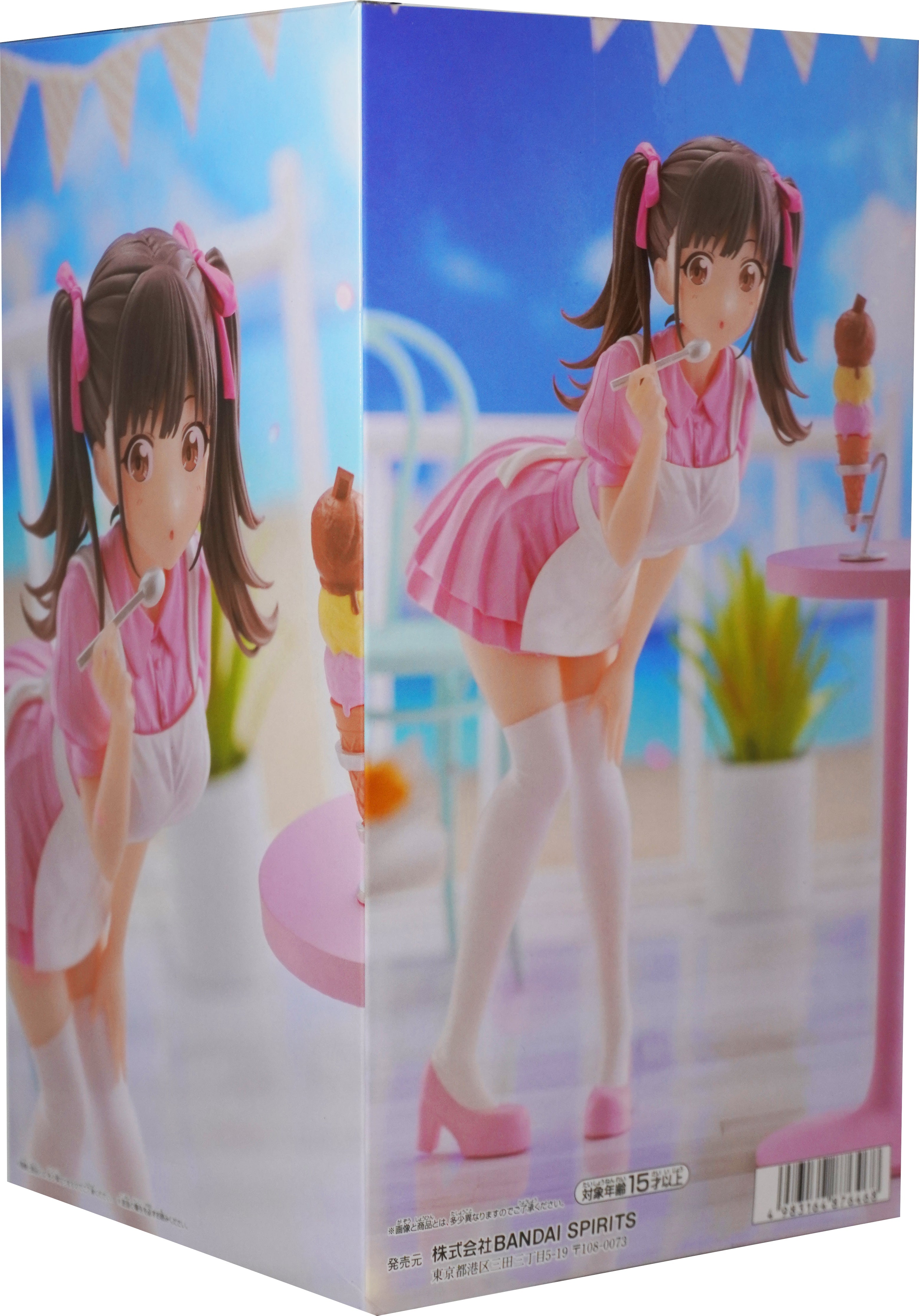 THE iDOLMASTER Shiny Colors Chiyoko Sonoda Espresto Sweetest Pose figure