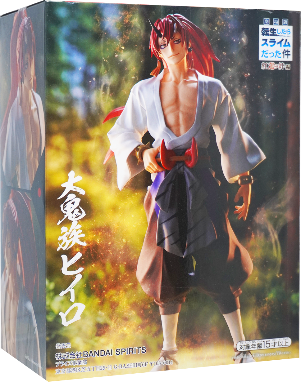 That Time I Got Reincarnated as a Slime Hiiro figure