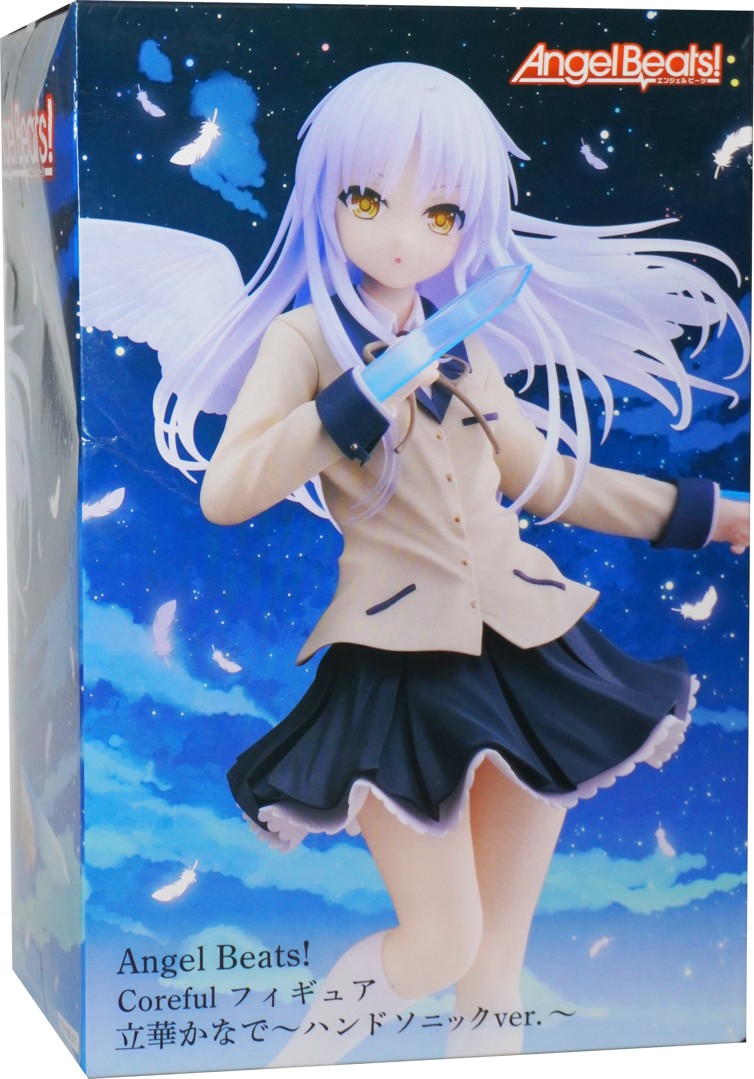 Angel Beats Coreful Figure Kanade Tachibana Hand Sonic