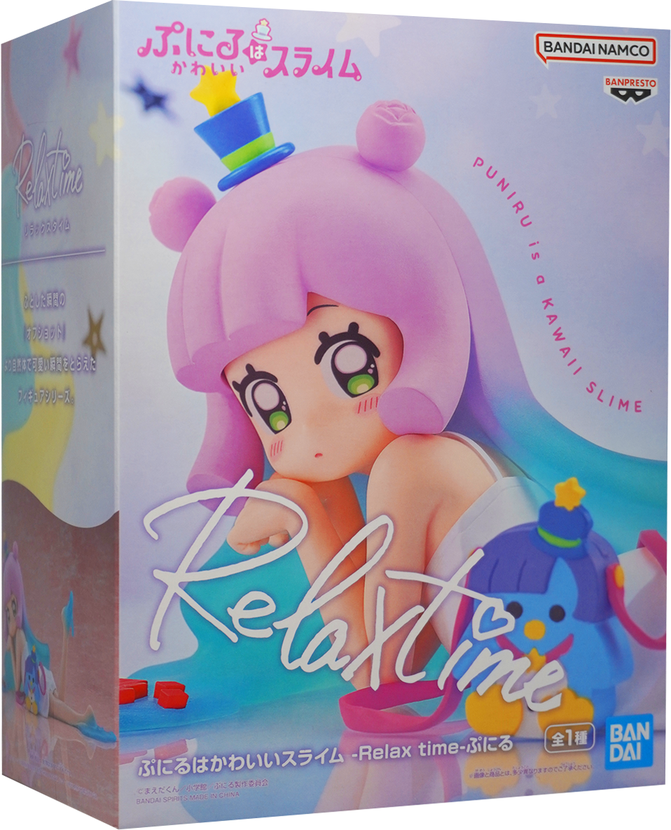 Puniru Relax time Figure