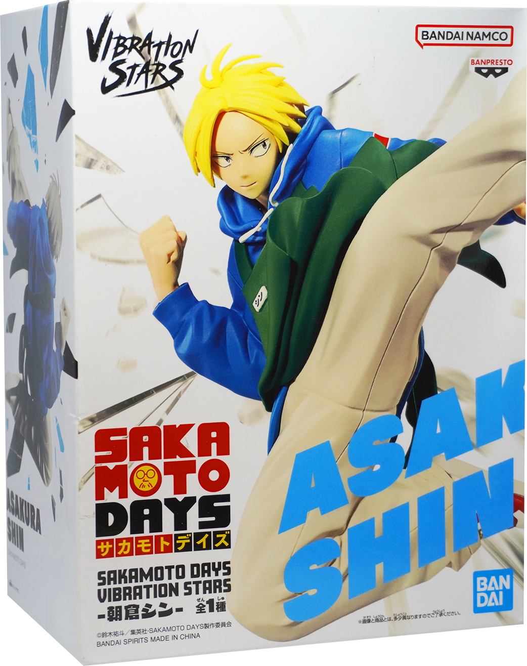 SAKAMOTO DAYS VIBRATION STARS Shin Asakura Figure
