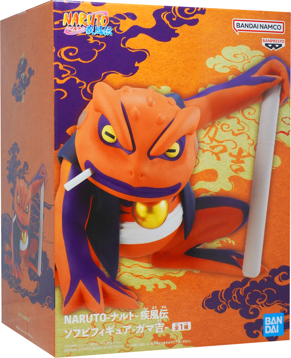Banpresto - Naruto Shippuden - Gamakichi Soft Vinyl Figure