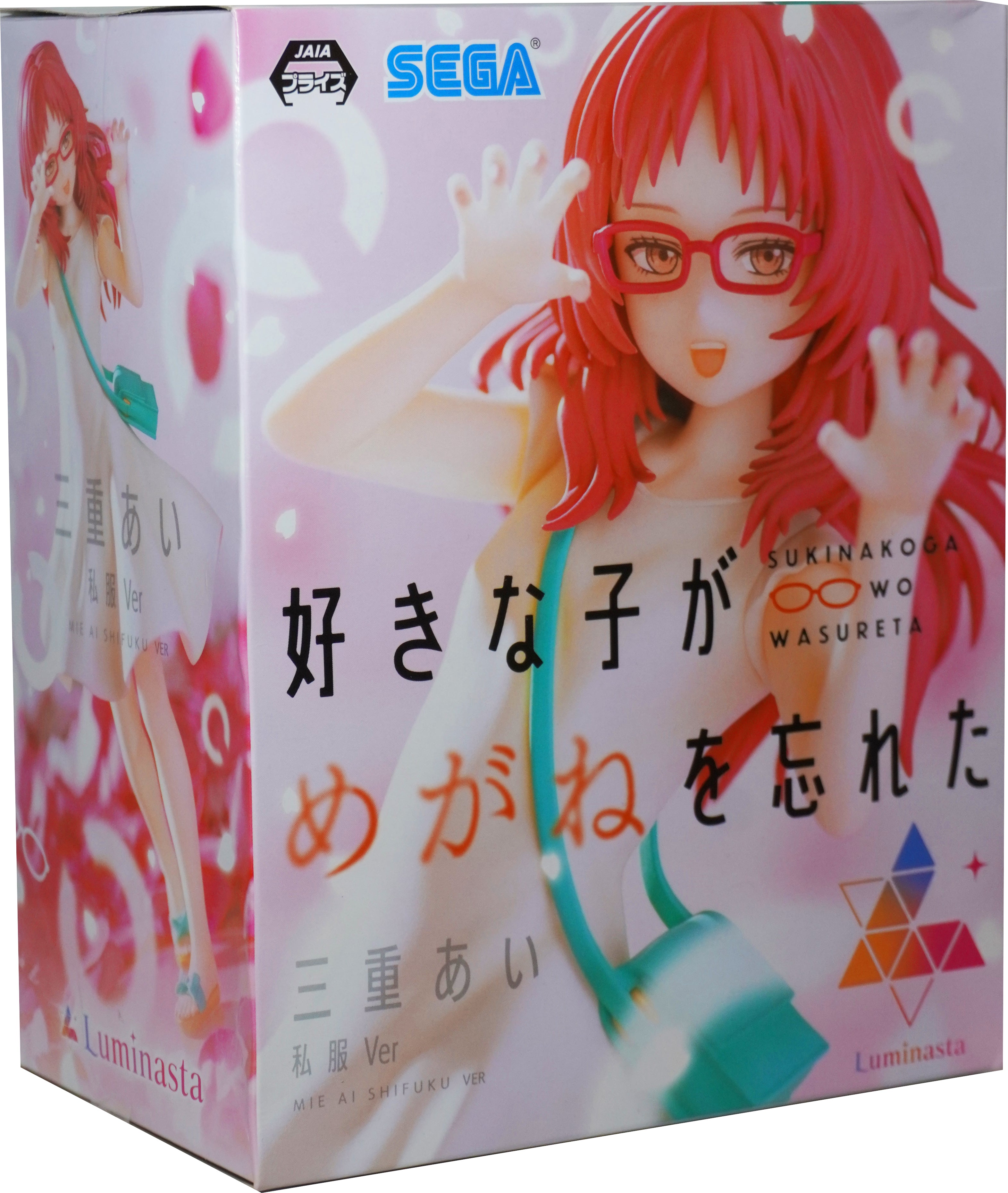 The Girl I Like Forgot Her Glasses Ai Mie Figure Luminasta Casual Clothes ver.