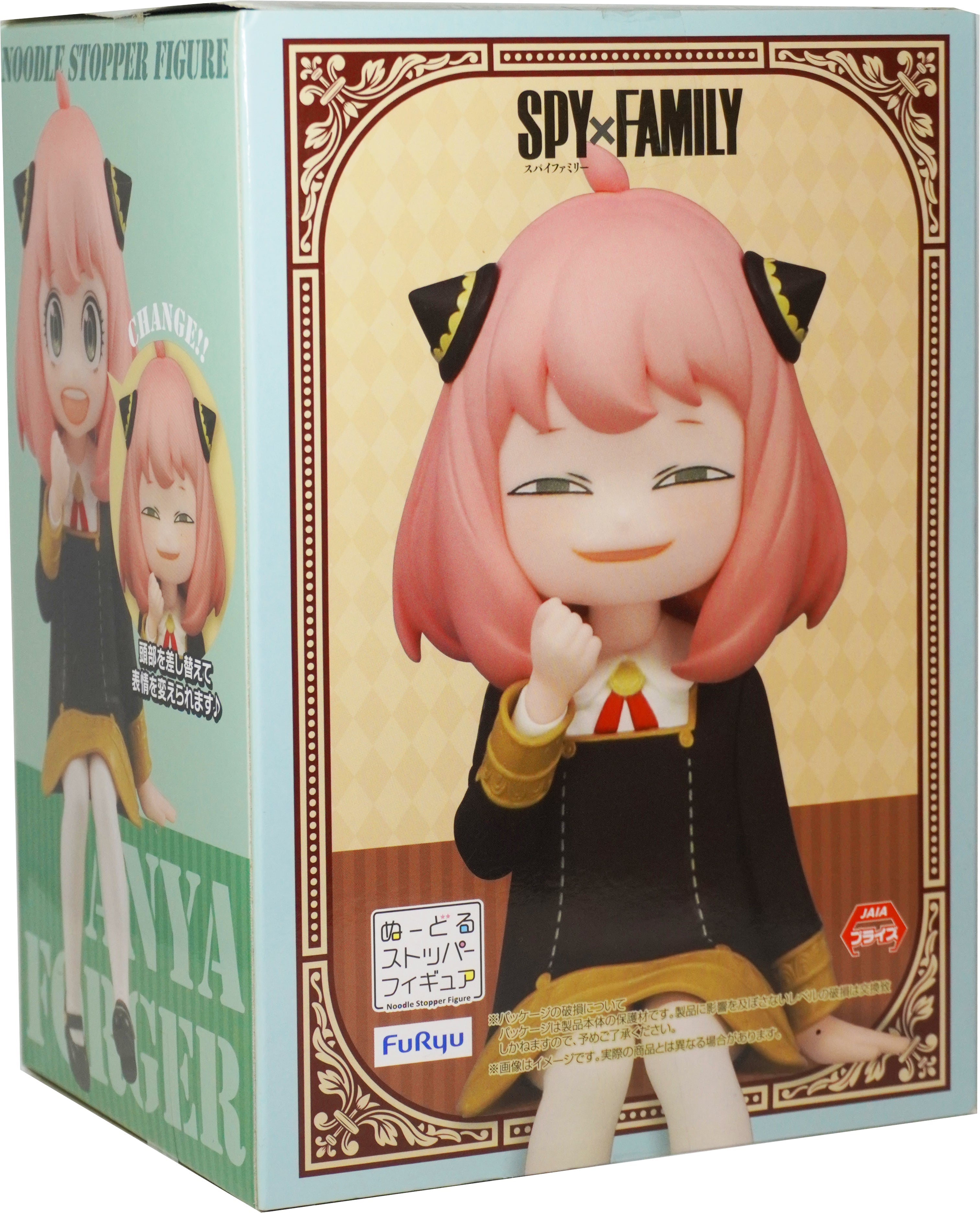 SPY x FAMILY Anya Forger Noodle Stopper Figure Face swap