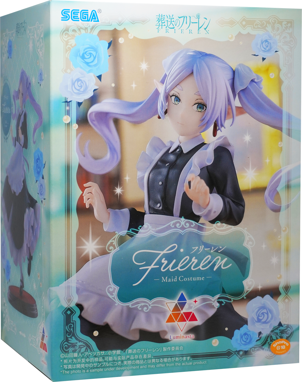 Frieren Maid Frieren Beyond Journey's End Luminasta Figure