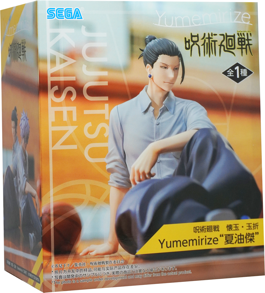 Jujutsu Kaisen Hidden Inventory Premature Death Satoru Geto Yumemirize Figure