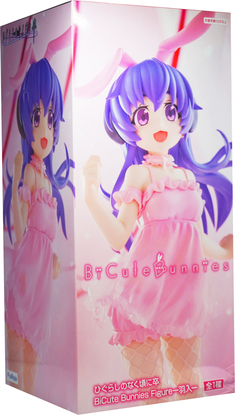 Higurashi When They Cry Sotsu BiCute Bunnies Hanyu Figure