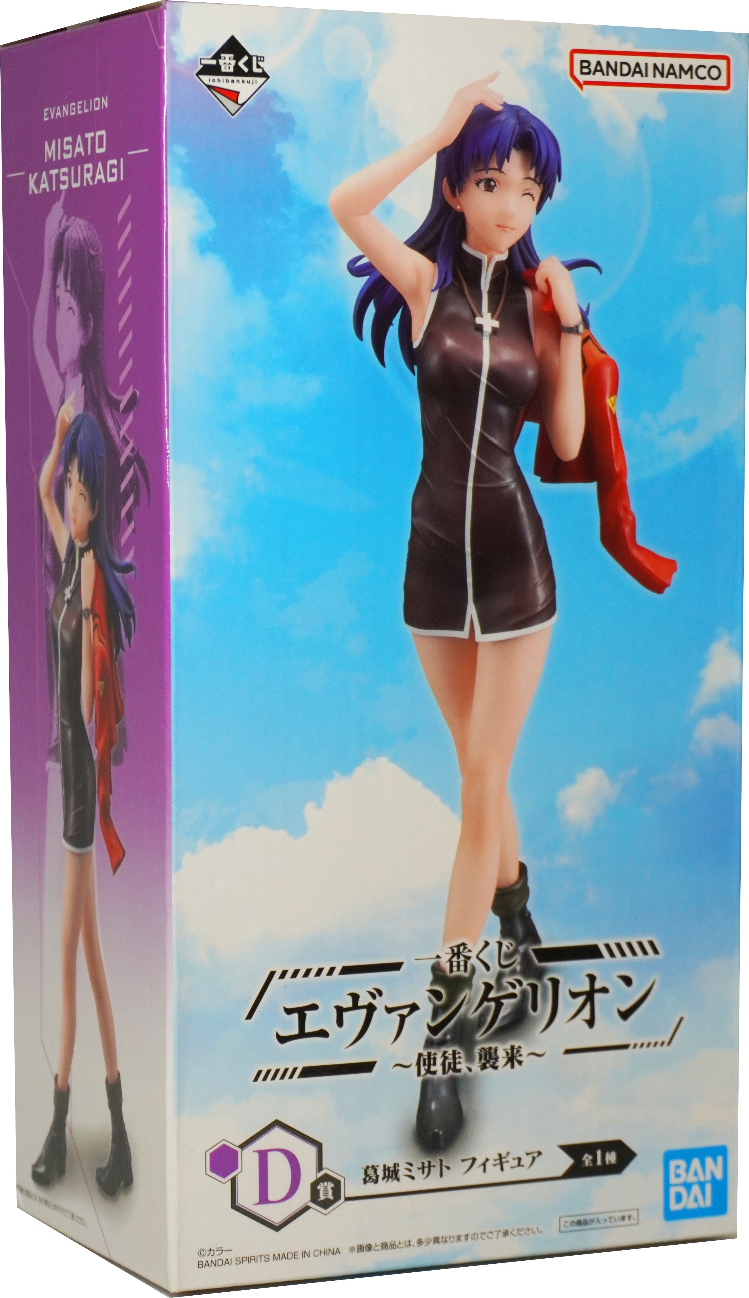 Evangelion Misato Katsuragi Figure Angel Attack