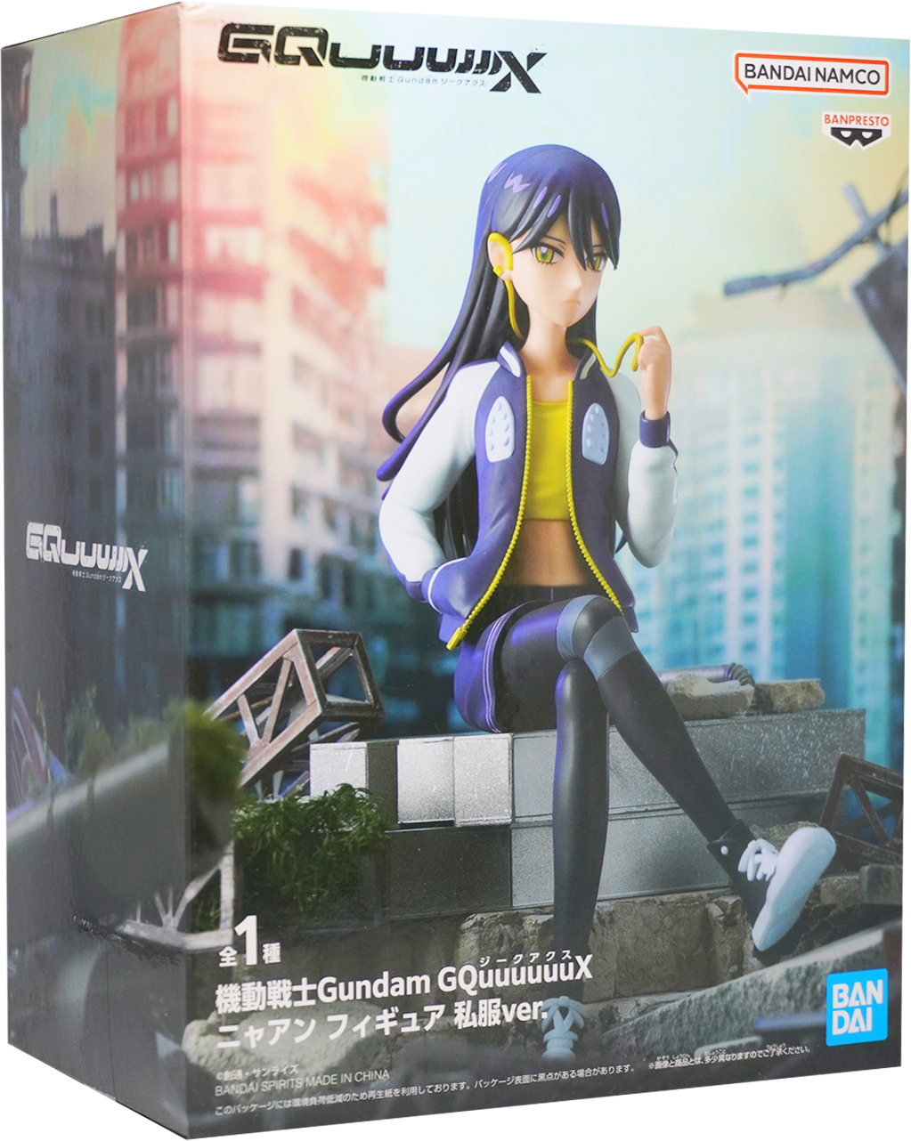 Banpresto - Mobile Suit Gundam GQuuuuuuX - Nyaan (Plain Clothes ver.) Figure