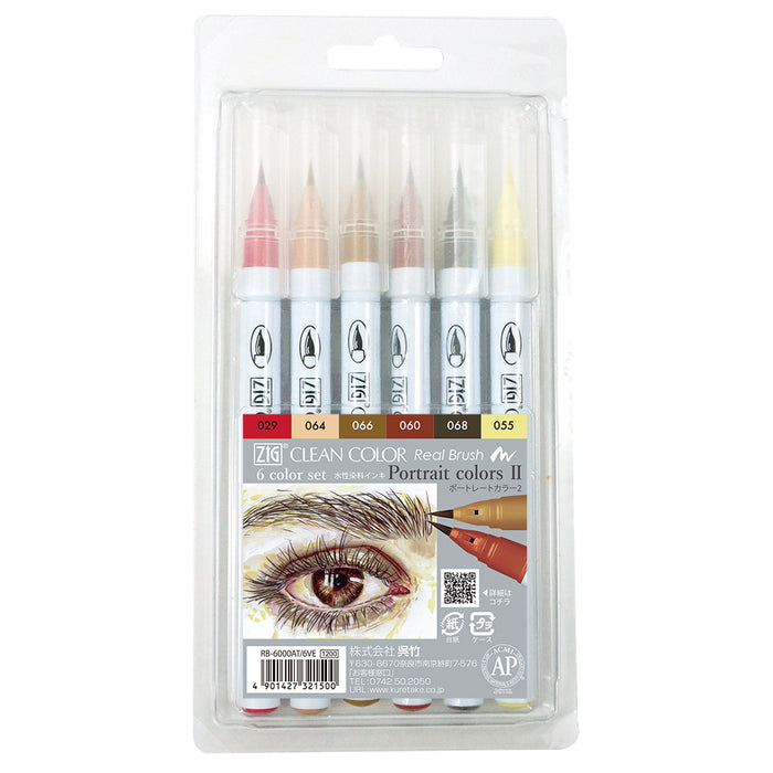 ZIG Clean Color Real Brush Portrait 6 Color 2.6V (RB-6000AT/6VE)