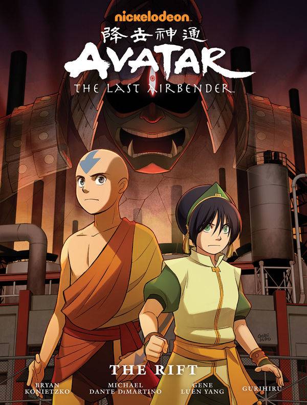 AVATAR THE RIFT LIBRARY ED