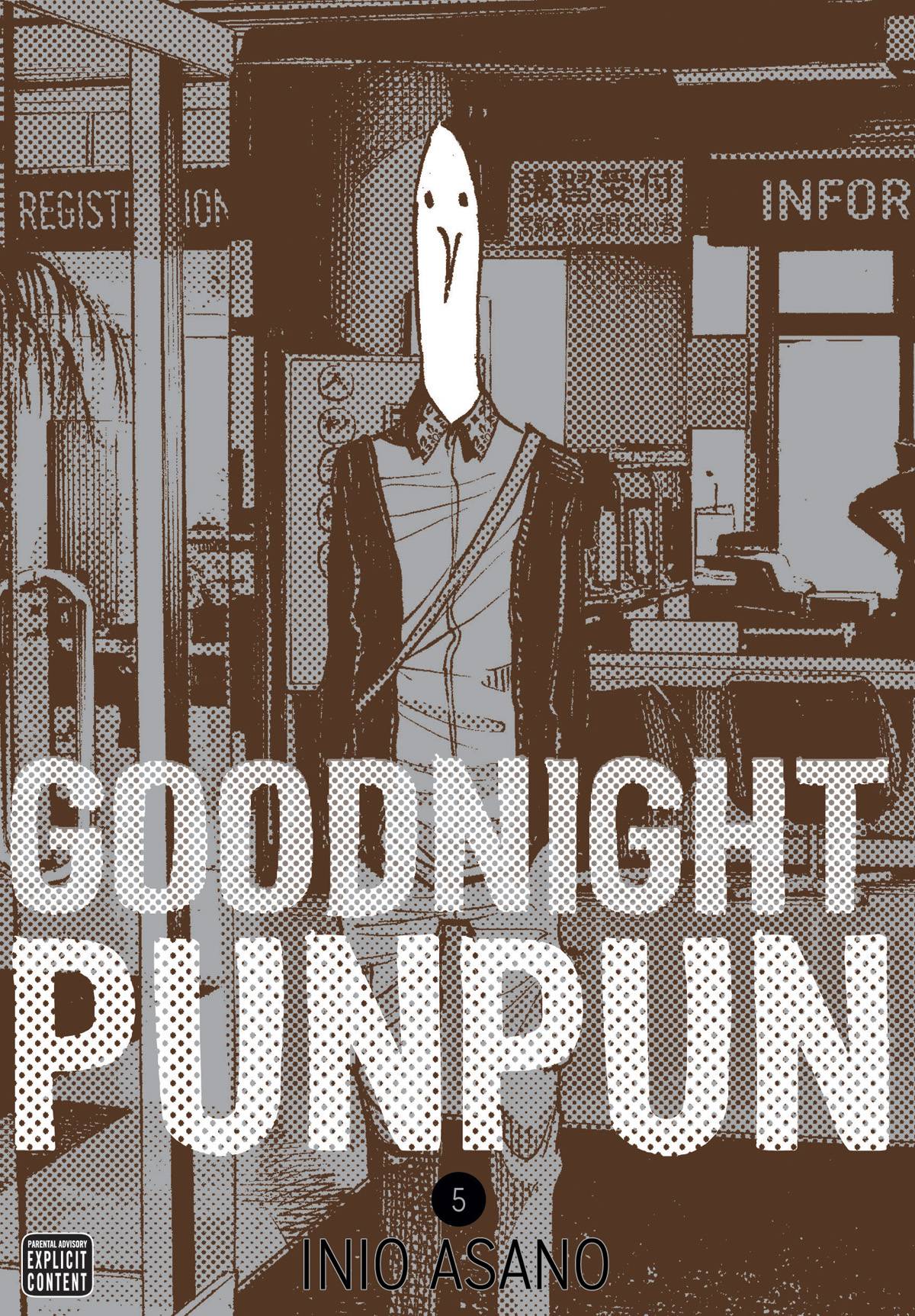 GOODNIGHT PUNPUN 05