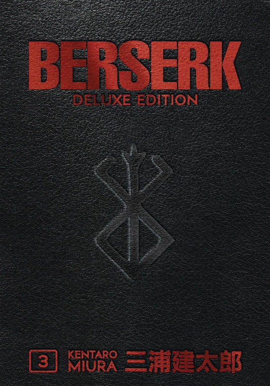 BERSERK DLX V03