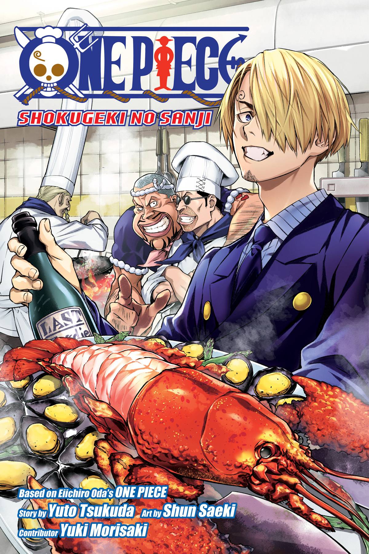 ONE PIECE: SHOKUGEKI