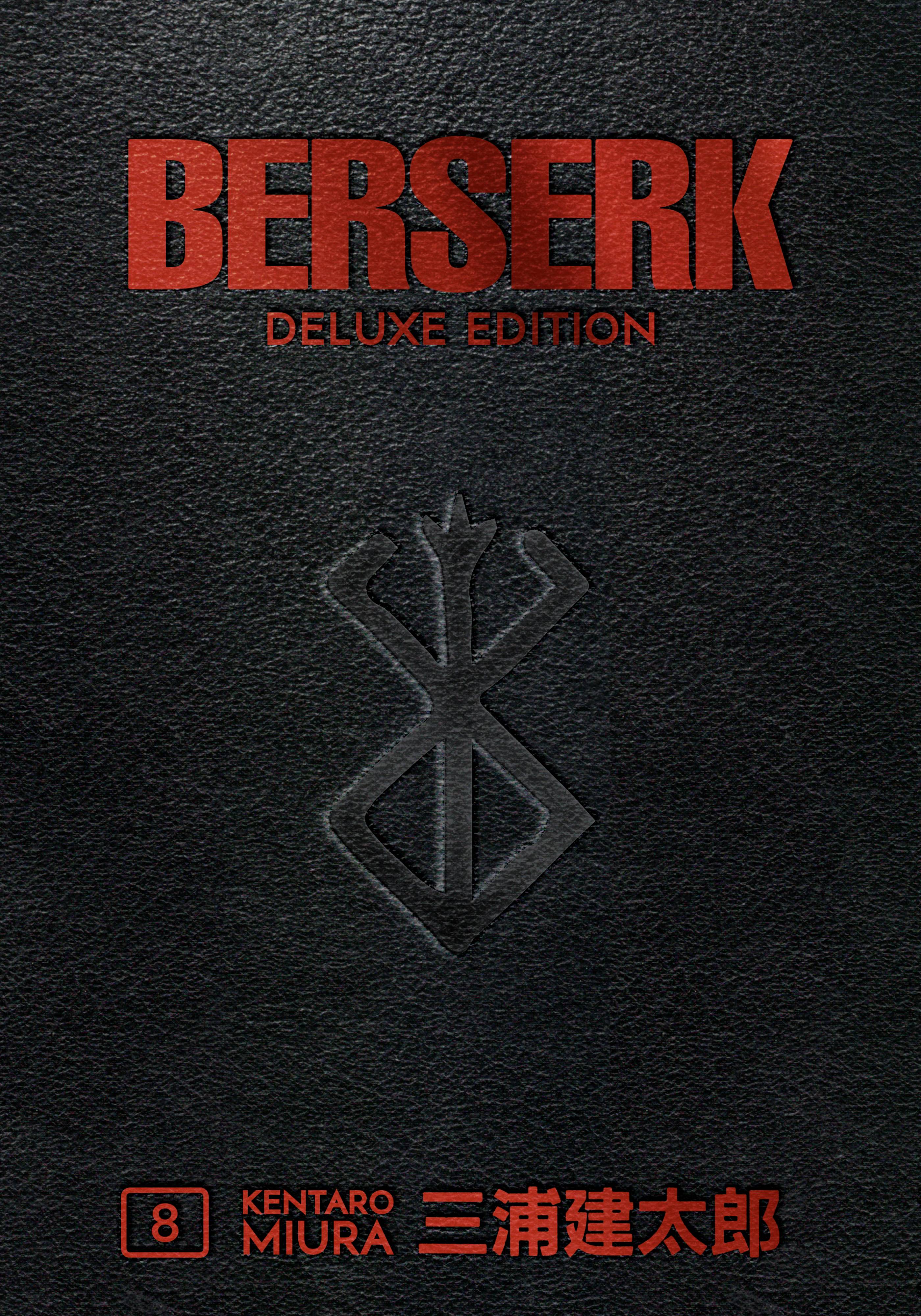 BERSERK DELUXE EDITION HC VOL 08 (C: 0-1-2)