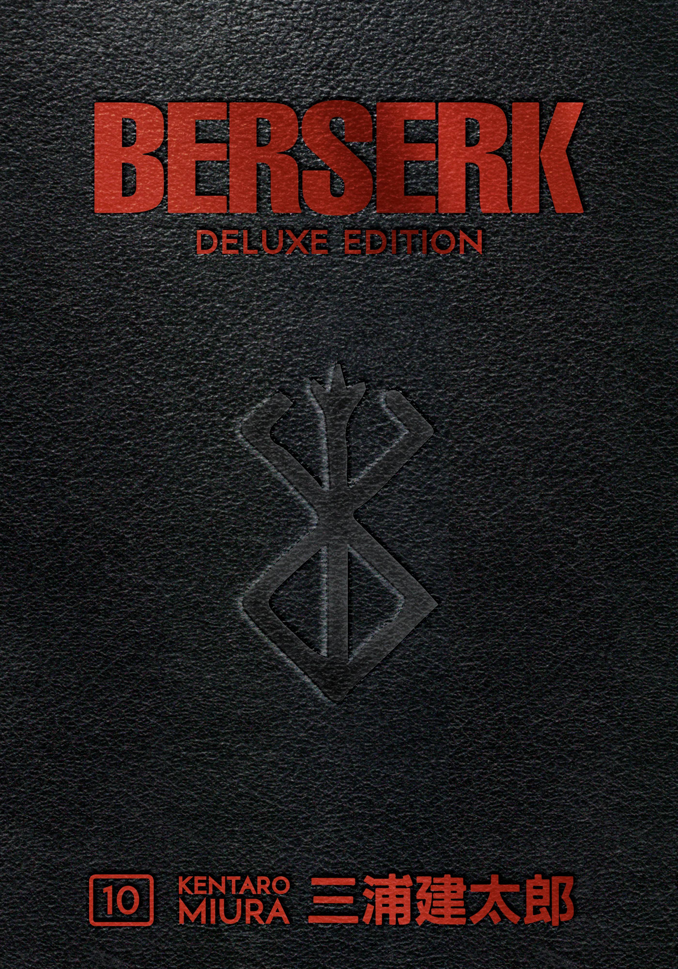 BERSERK DELUXE EDITION HC VOL 10 (C: 1-1-2)