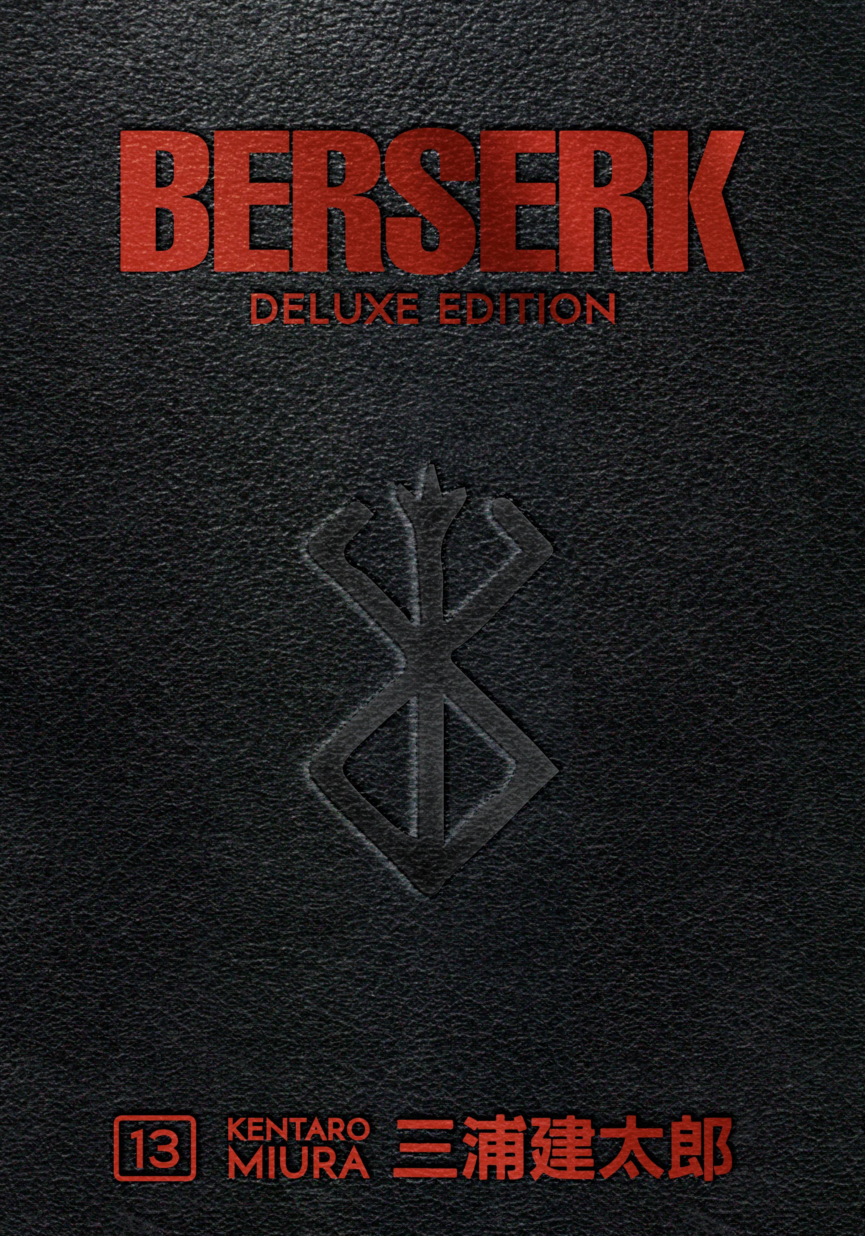 BERSERK DELUXE EDITION HC VOL 13 (MR) (C: 1-1-2)