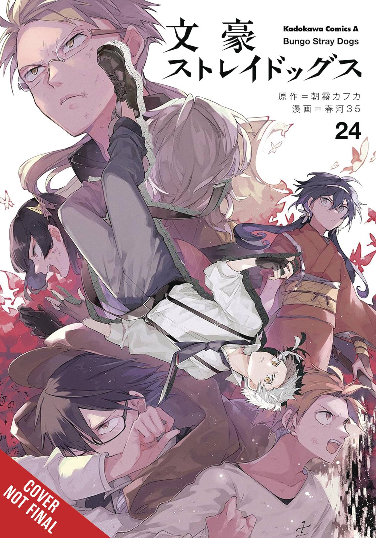 BUNGO STRAY DOGS GN VOL 24 (MR) (C: 0-1-2)