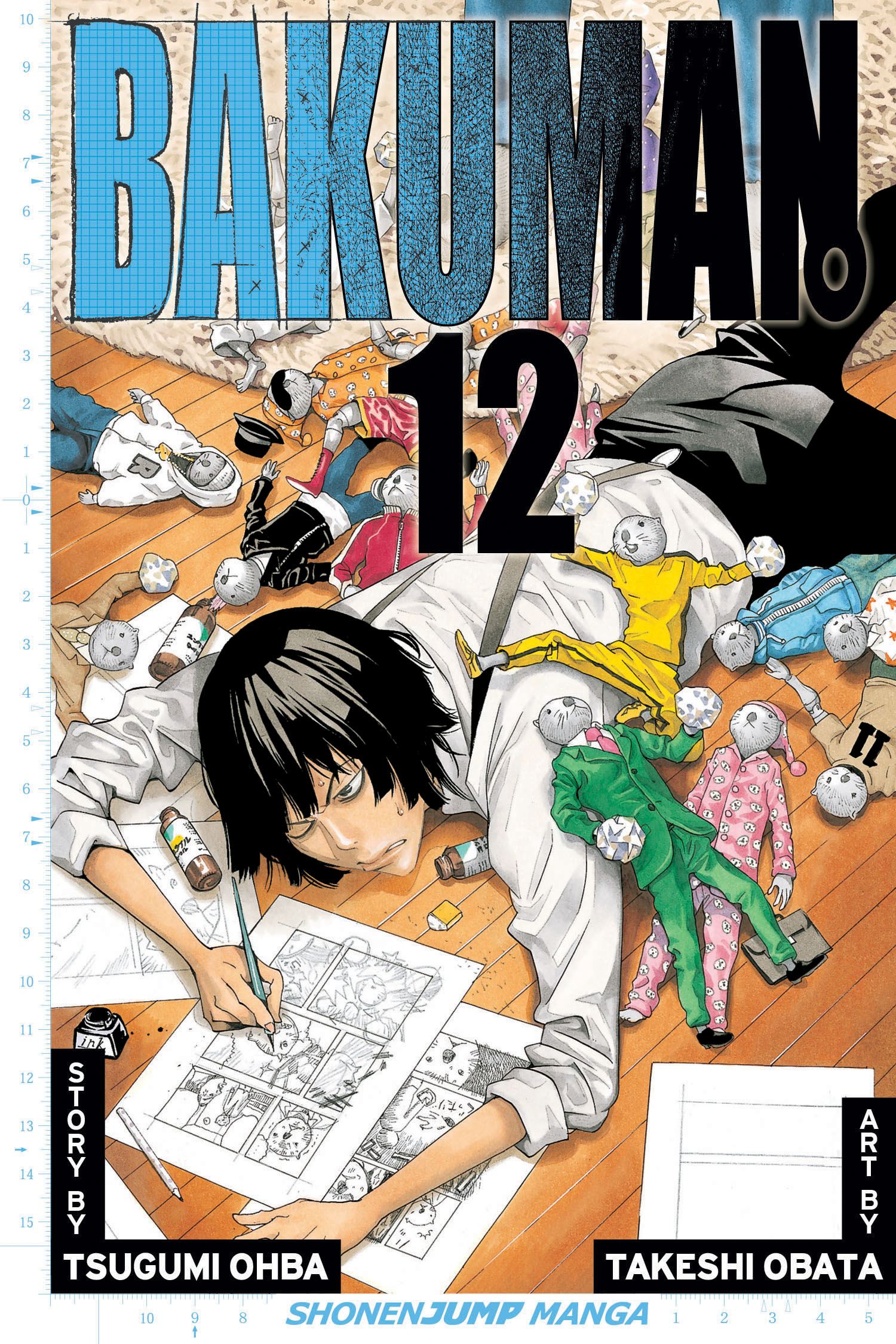 BAKUMAN 12