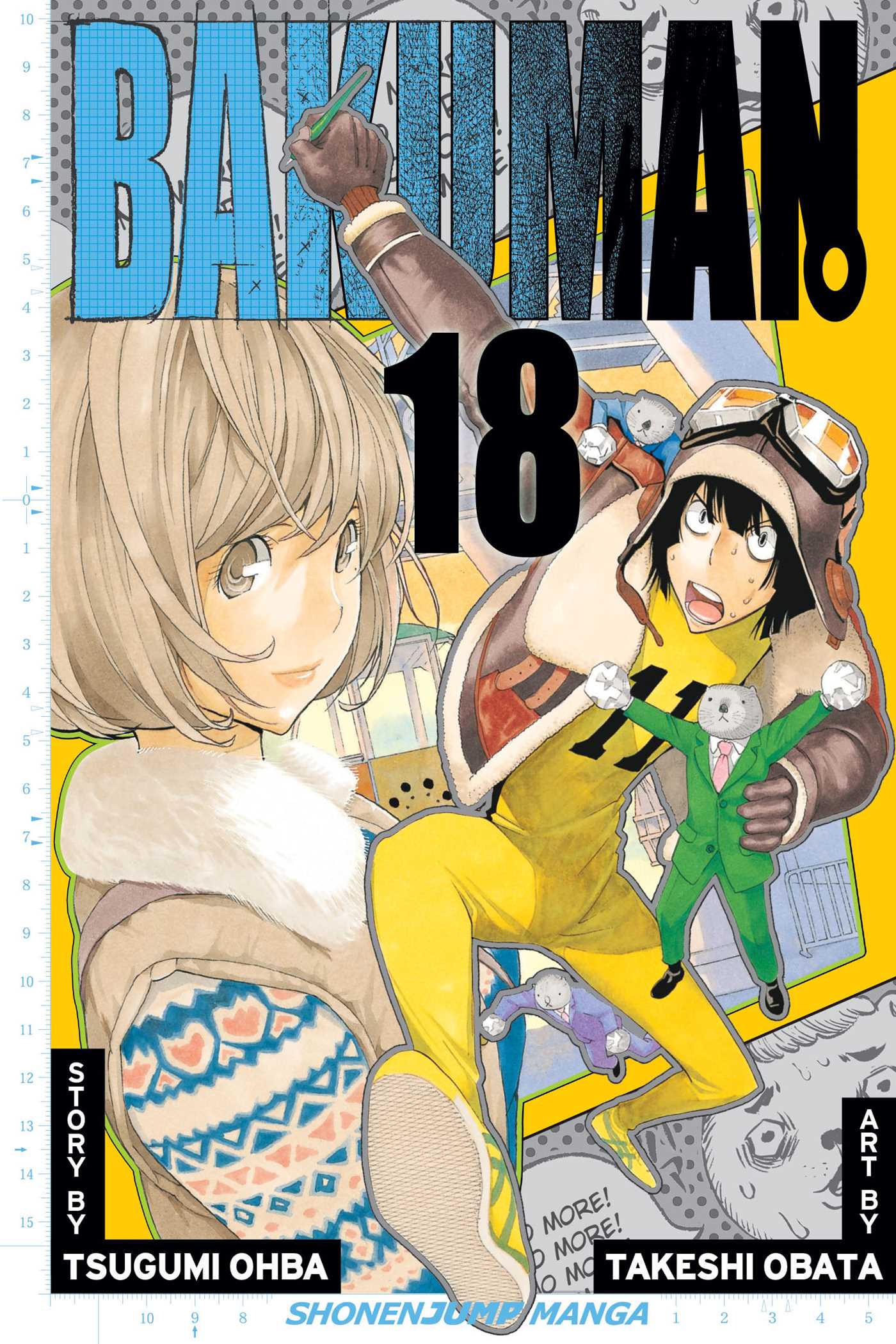 BAKUMAN 18