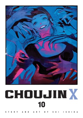 CHOUJIN X, VOL. 10