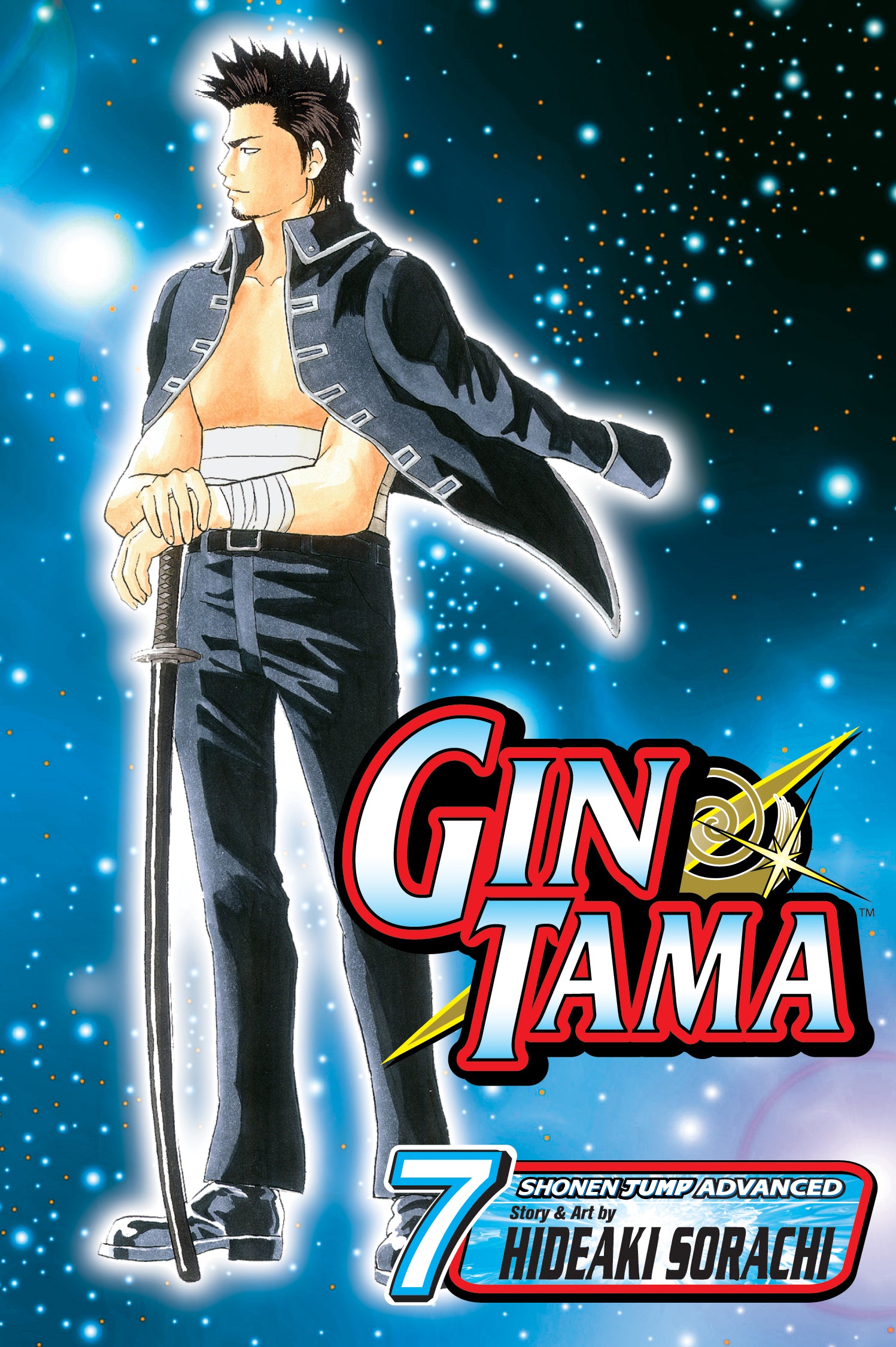 GIN TAMA V07