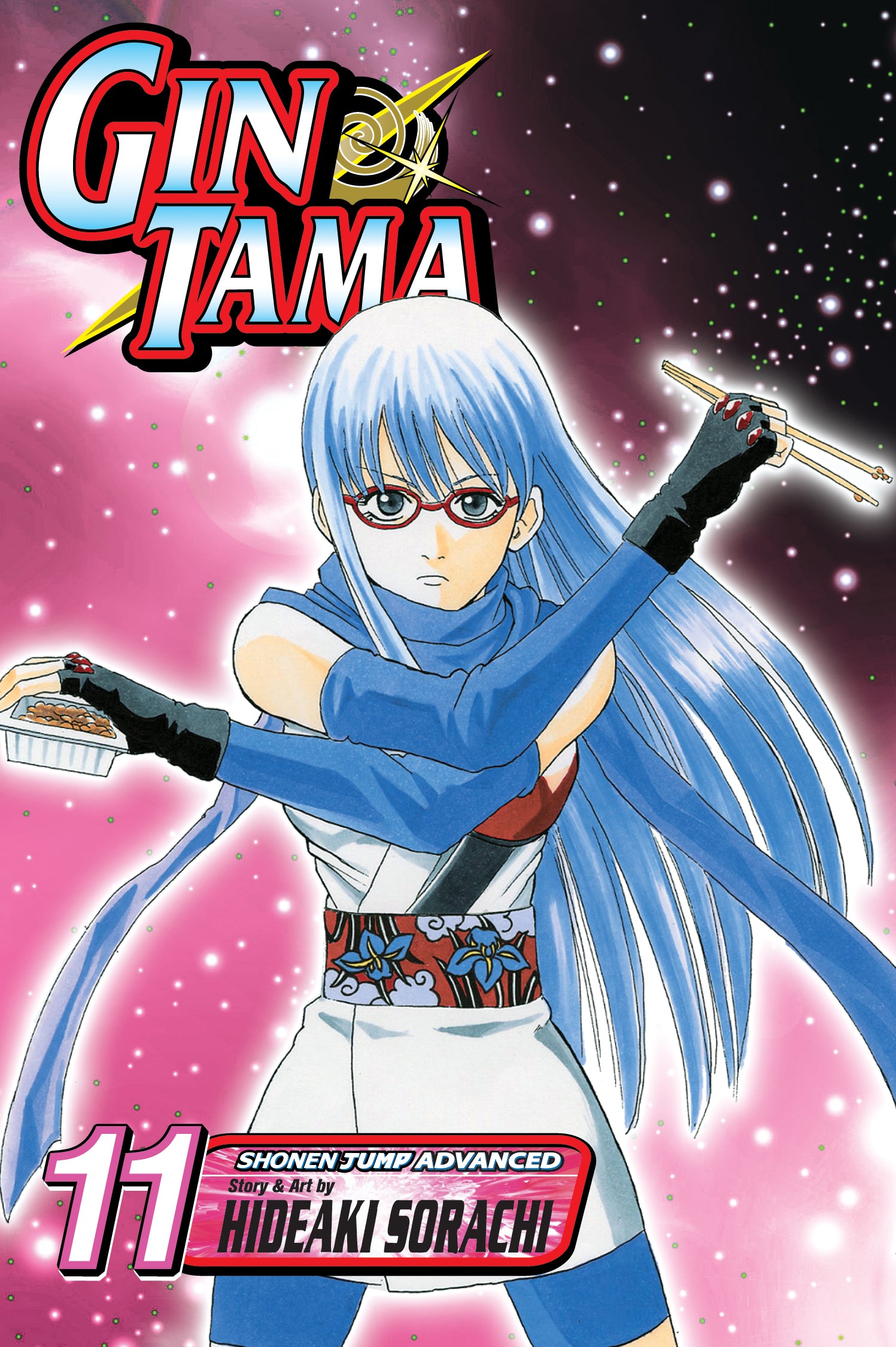 GIN TAMA V11