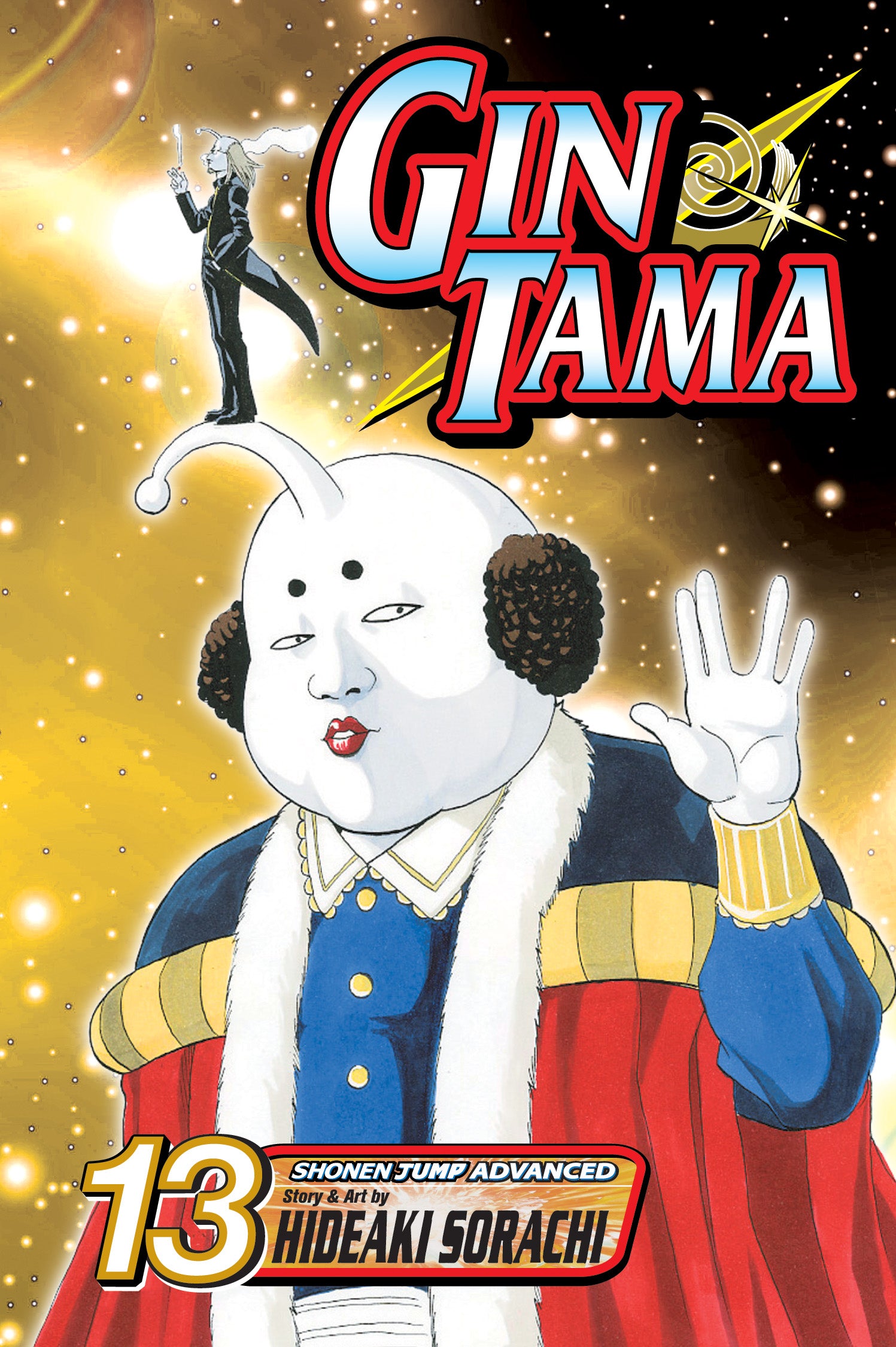 GIN TAMA V13