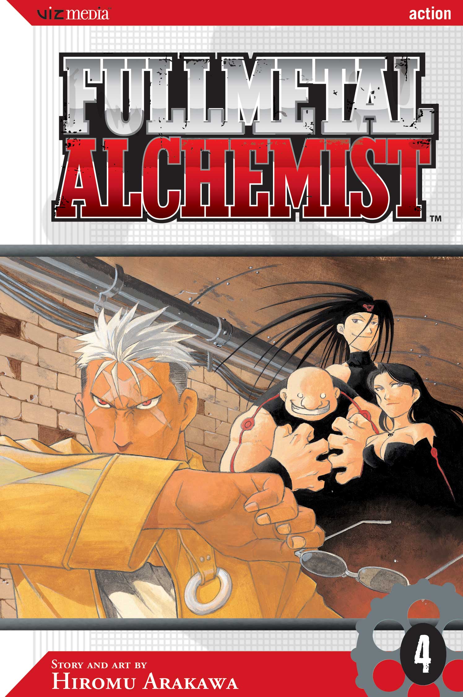 FULLMETAL ALCHEMIST 04