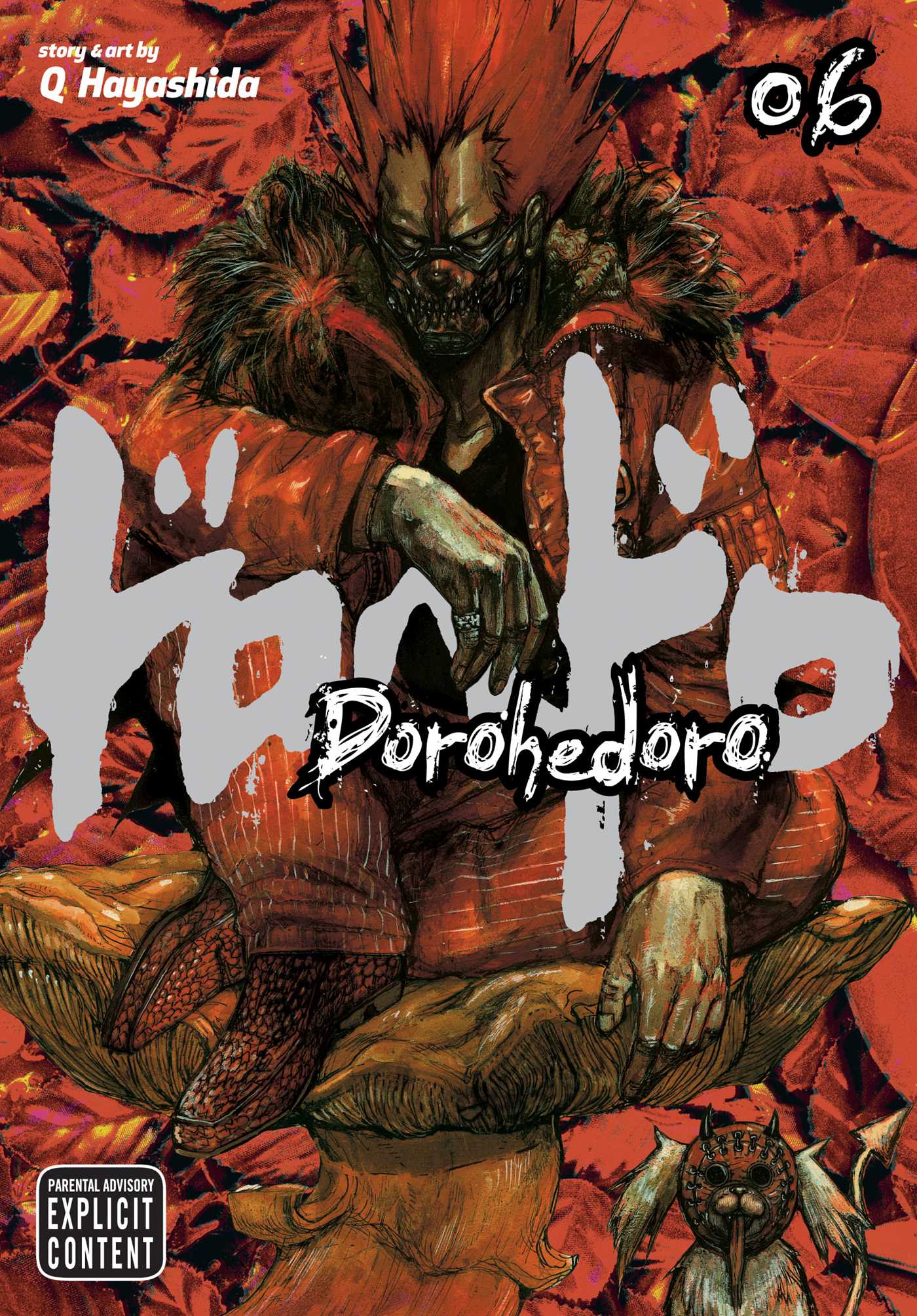 DOROHEDORO, VOL. 06