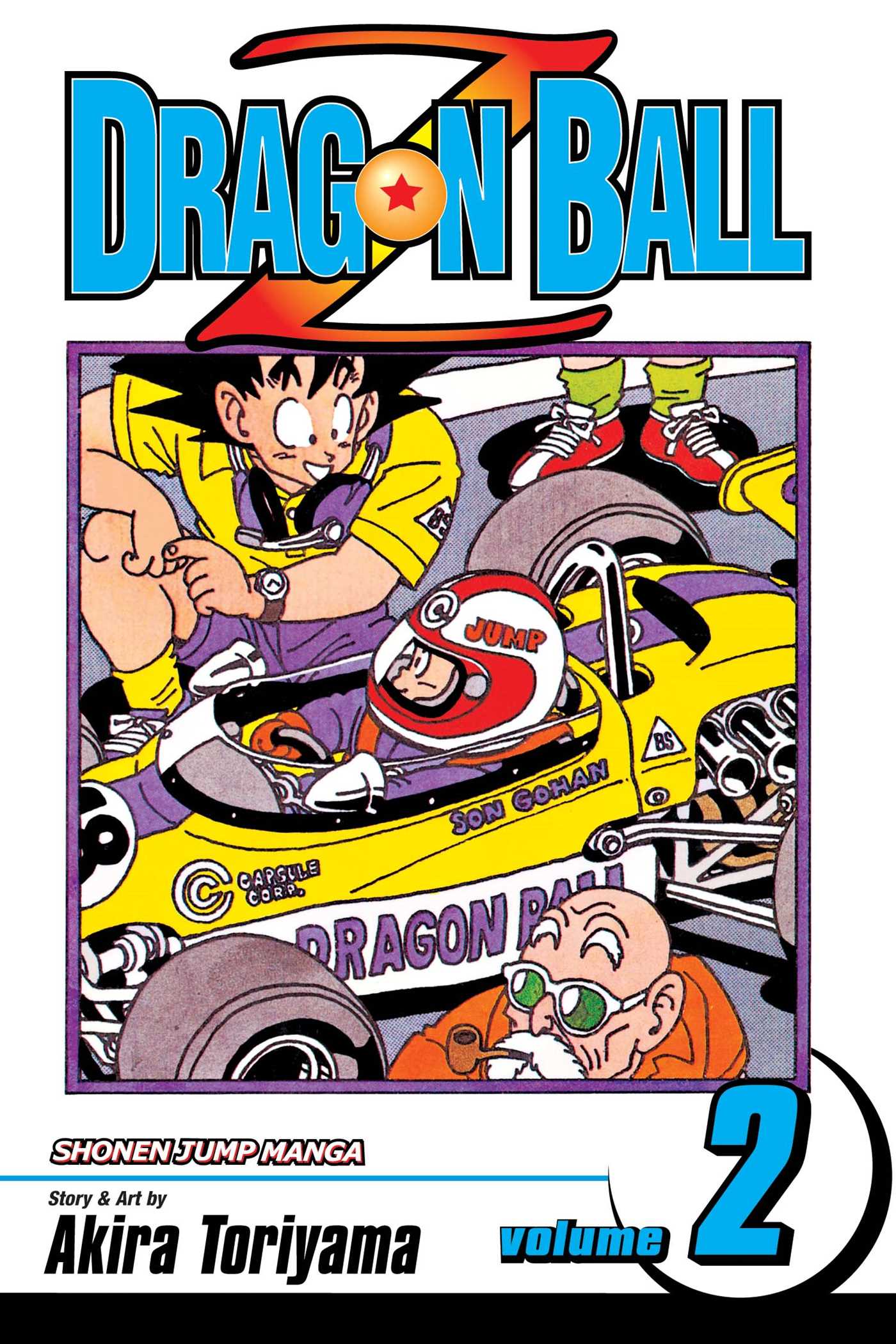 DRAGON BALL Z V02