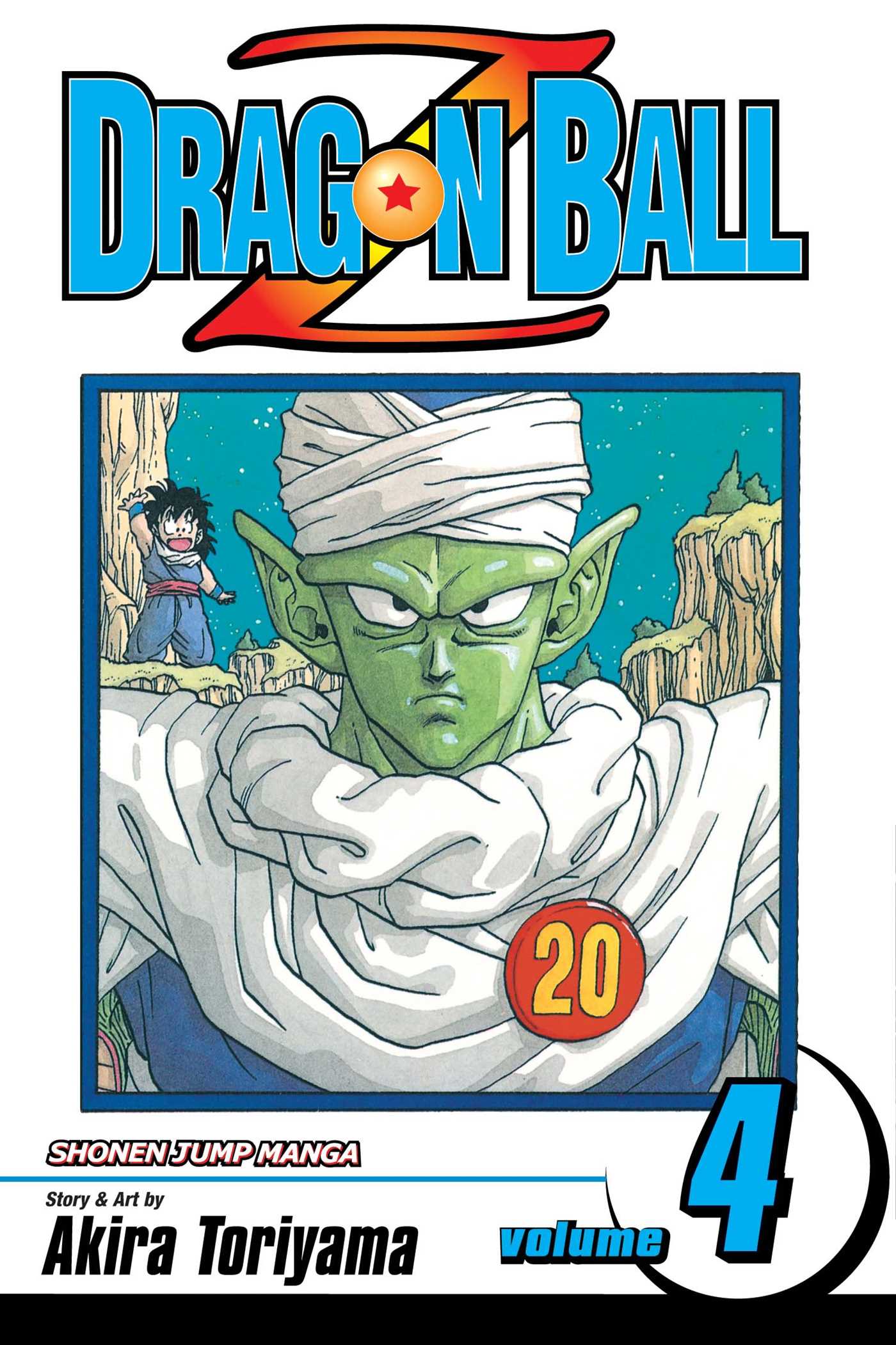 DRAGON BALL Z V04