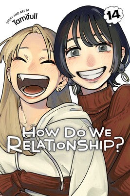 HOW DO WE RELATIONSHIP? V14