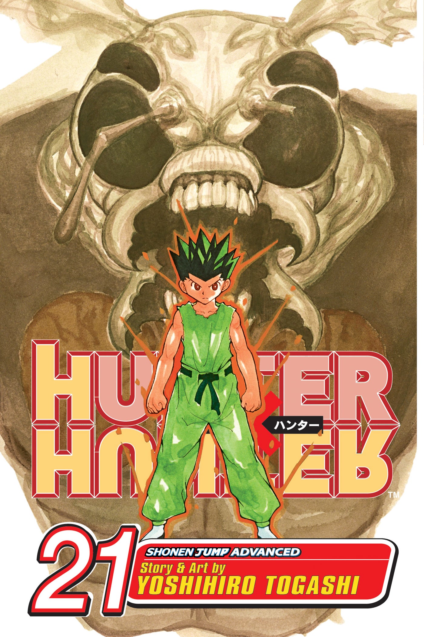 HUNTER X HUNTER, VOL. 21