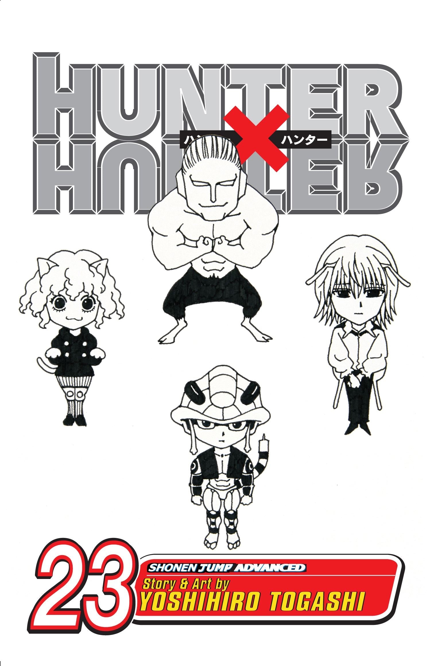 HUNTER X HUNTER, VOL. 23