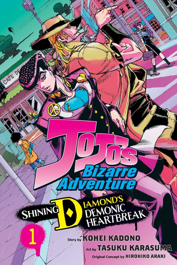 JOJOS BIZARRE ADV SHINING DIAMONDS V01