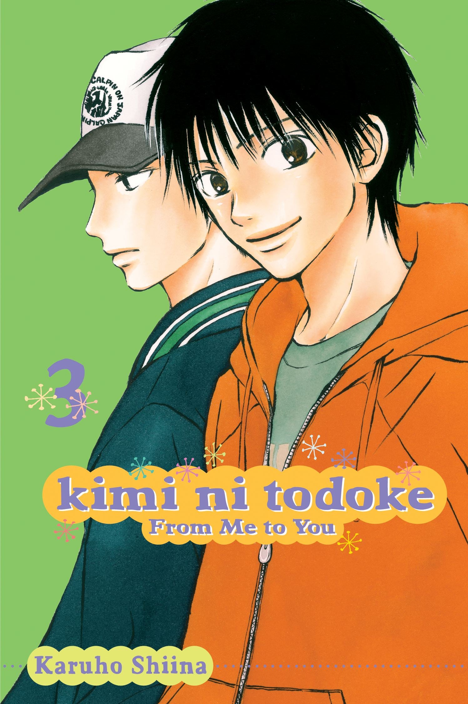 KIMI NI TODOKE 03