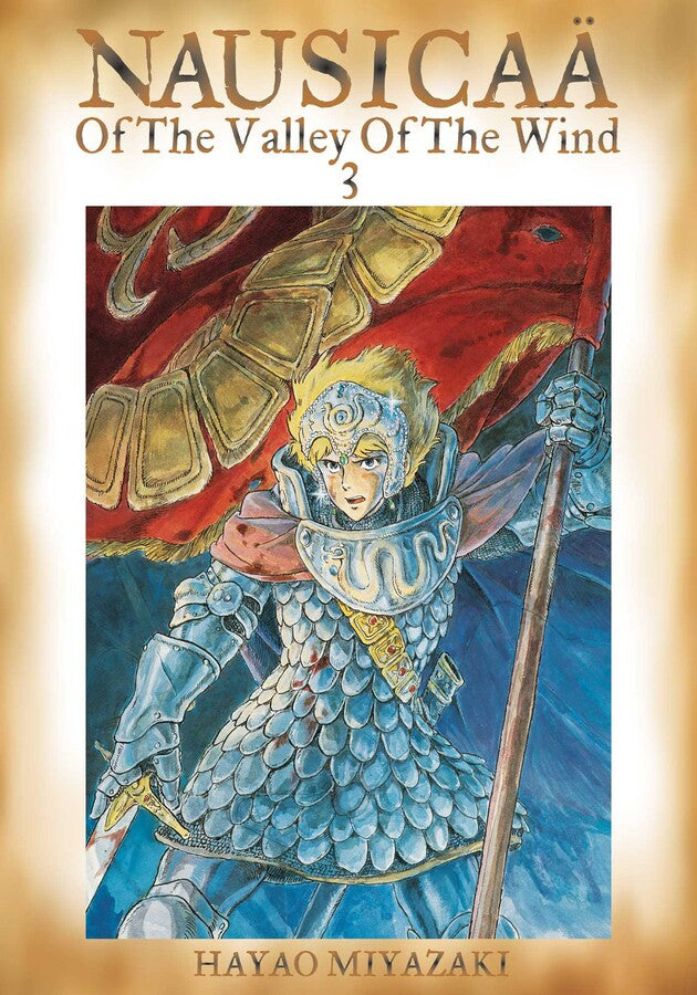 NAUSICAA 03