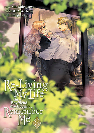 RELIVING MY LIFE WITH A BOYFRIEND V03