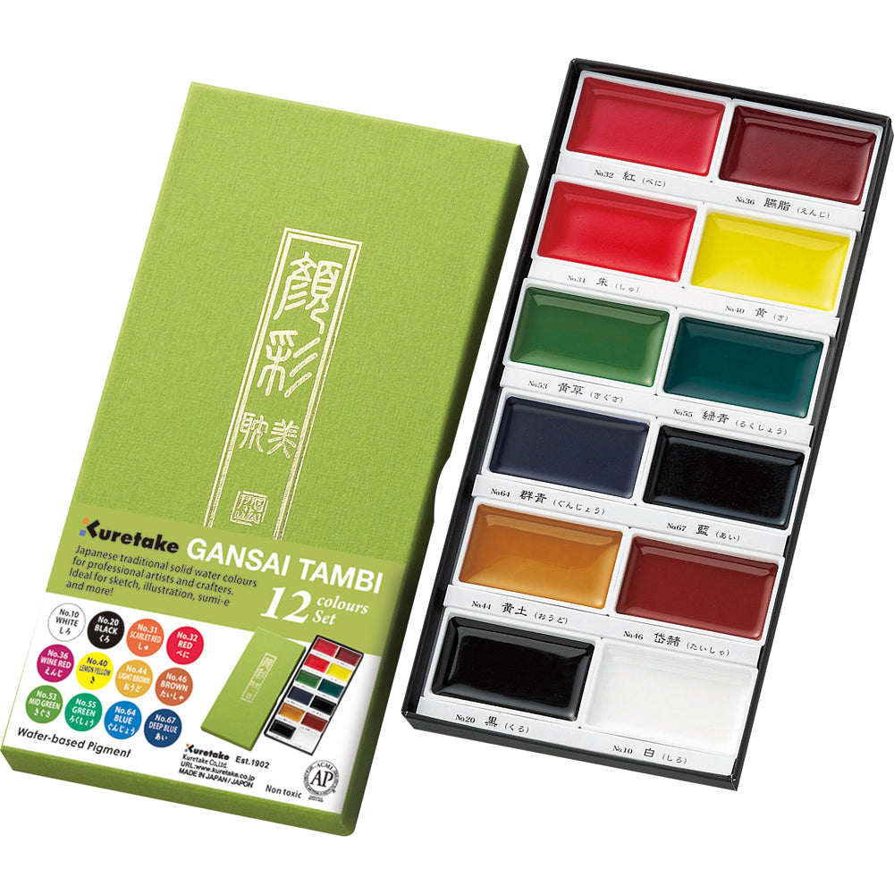 KURETAKE GANSAI TAMBI 12 color set